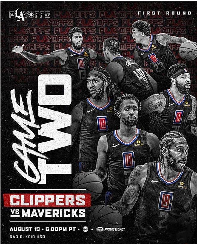 成胜负手 成胜负手