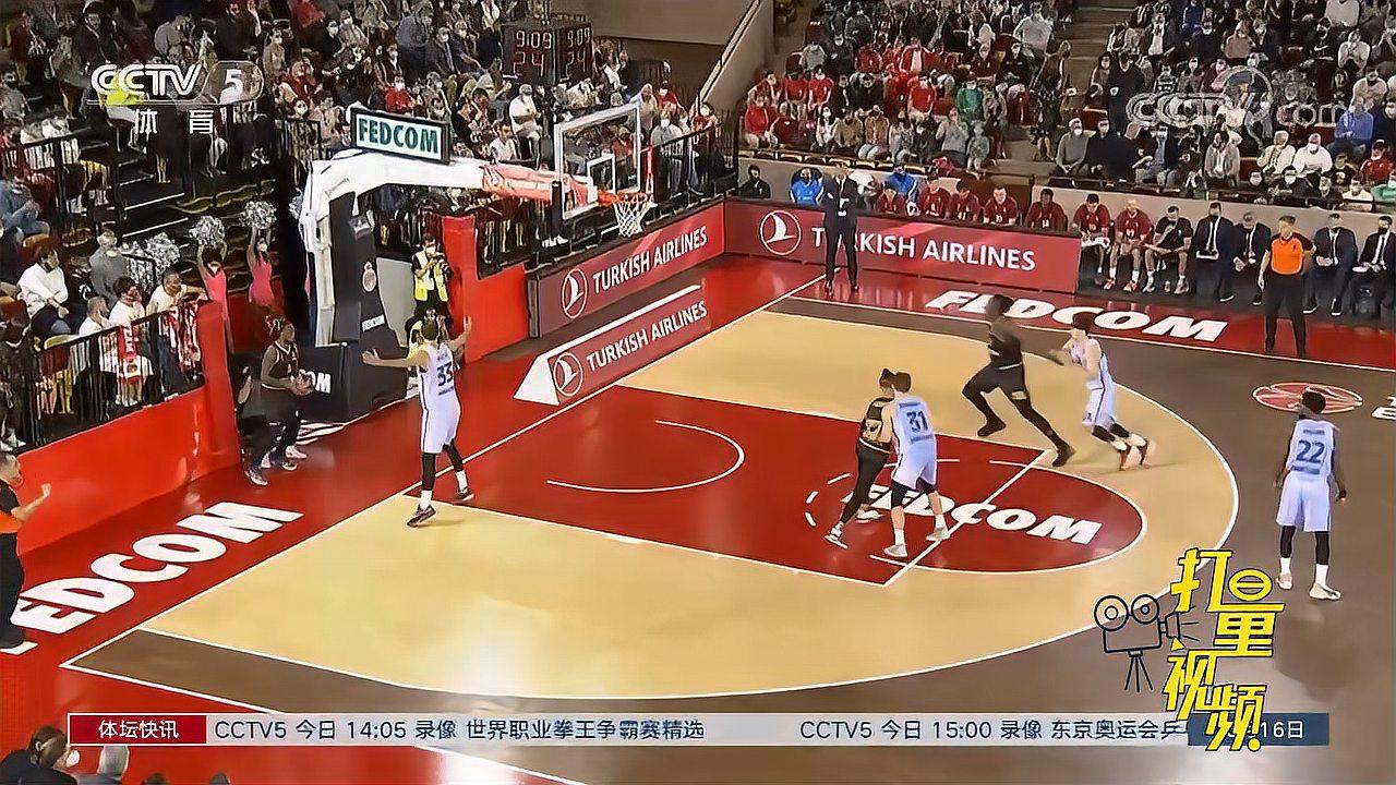 焦点战中