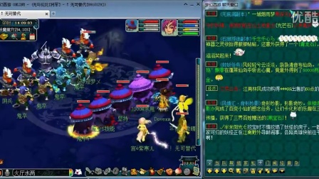 系型核心 系型核心