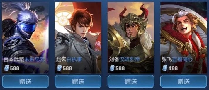 盘闭环