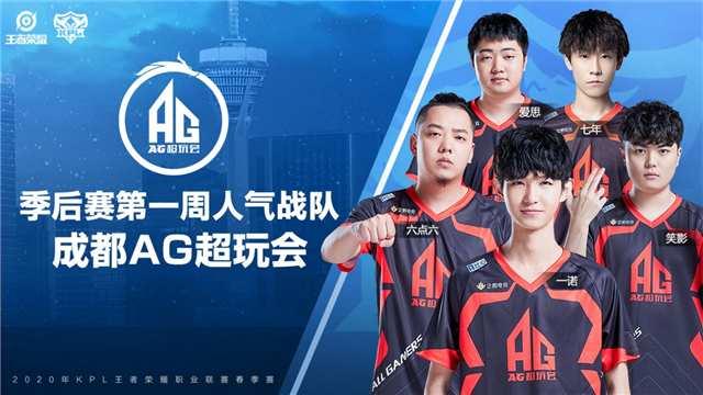 但这次周琦 但这次周琦