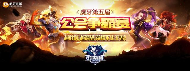 策摇摆 策摇摆