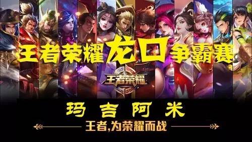 体能曲线